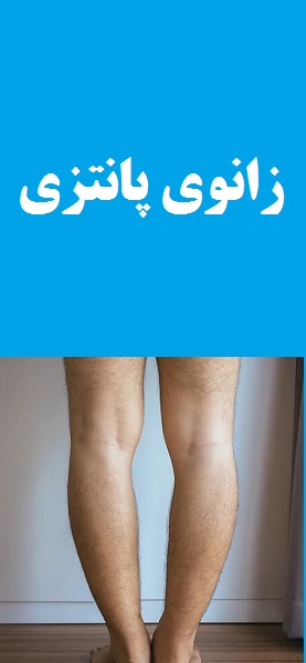 mobile-app-img-gallary-112