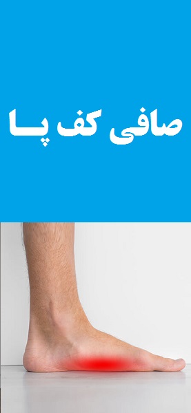 mobile-app-img-gallary-1123